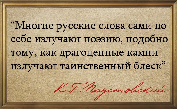 Дайте краткое толкование значение слова цитата Дайте краткое толкование значение слова цитата