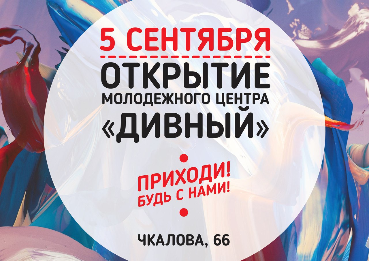 Поздравление от китайцев ху и ли сценка Поздравление от китайцев ху и ли сценка
